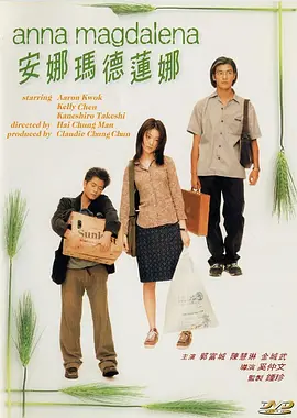 国产成人在线综合