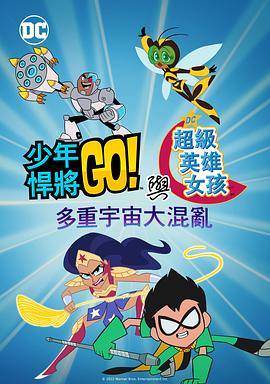 国产成人在线综合
