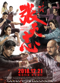 国产成人在线综合